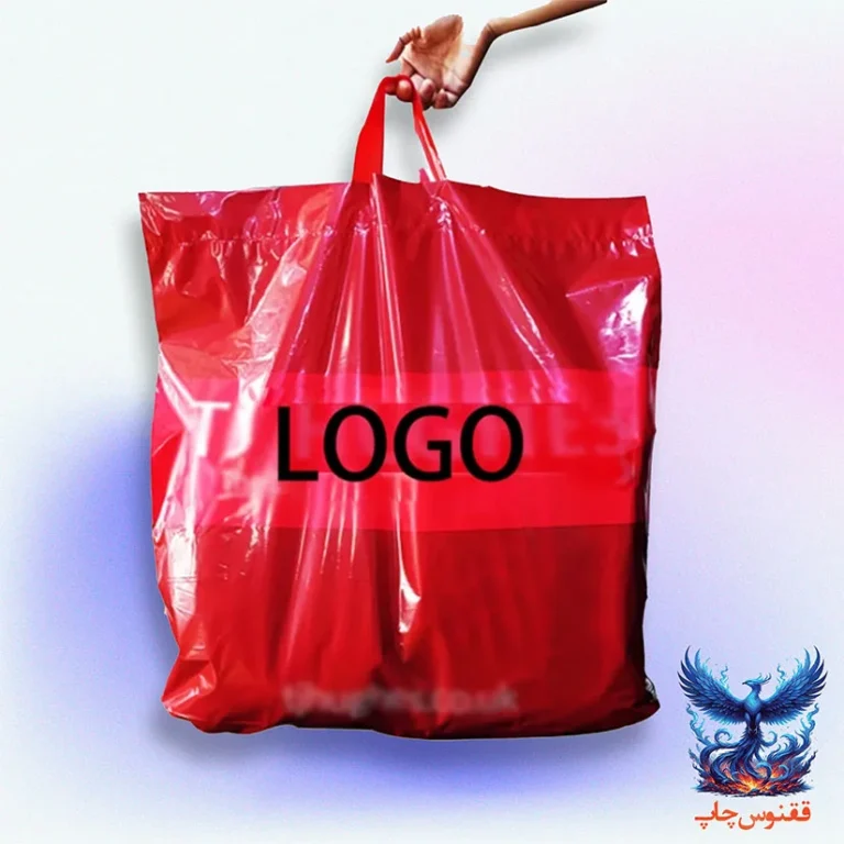 نایلون دسته بندی (لوپ) با طرح دلخواه