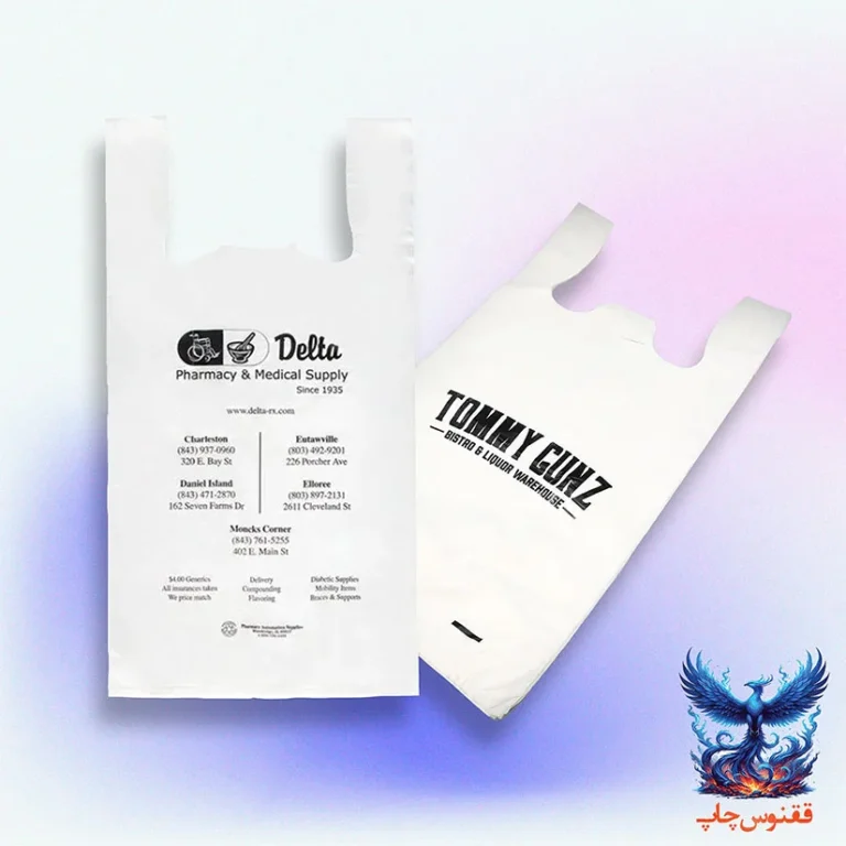 نایلون دسته رکابی چاپ دلخواه