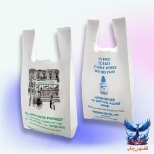 نایلون دسته رکابی