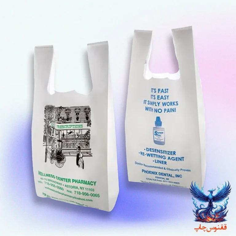 نایلون دسته رکابی