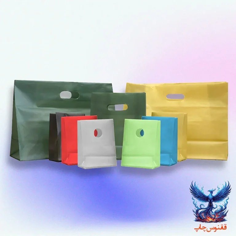 نایلون دسته موزی چاپ دلخواه