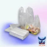 نایلکس دسته رکابی