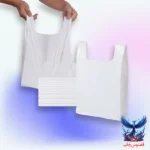 نایلکس شیری