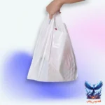 نایلکس شیری در دست