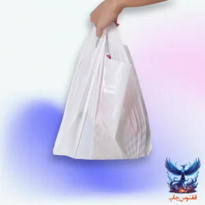 نایلکس شیری در دست