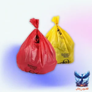 کیسه زباله نسوز اتوکلاو