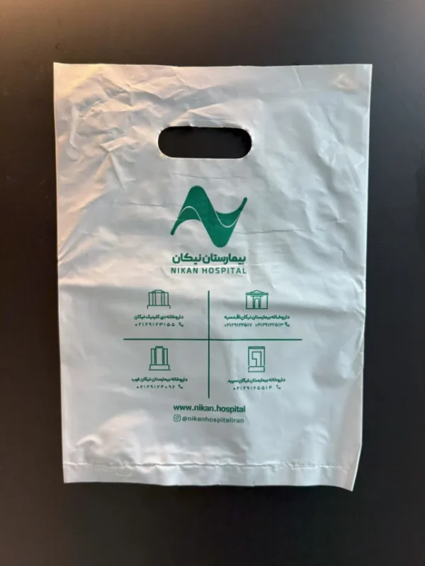 چاپ نایلون دسته موزی