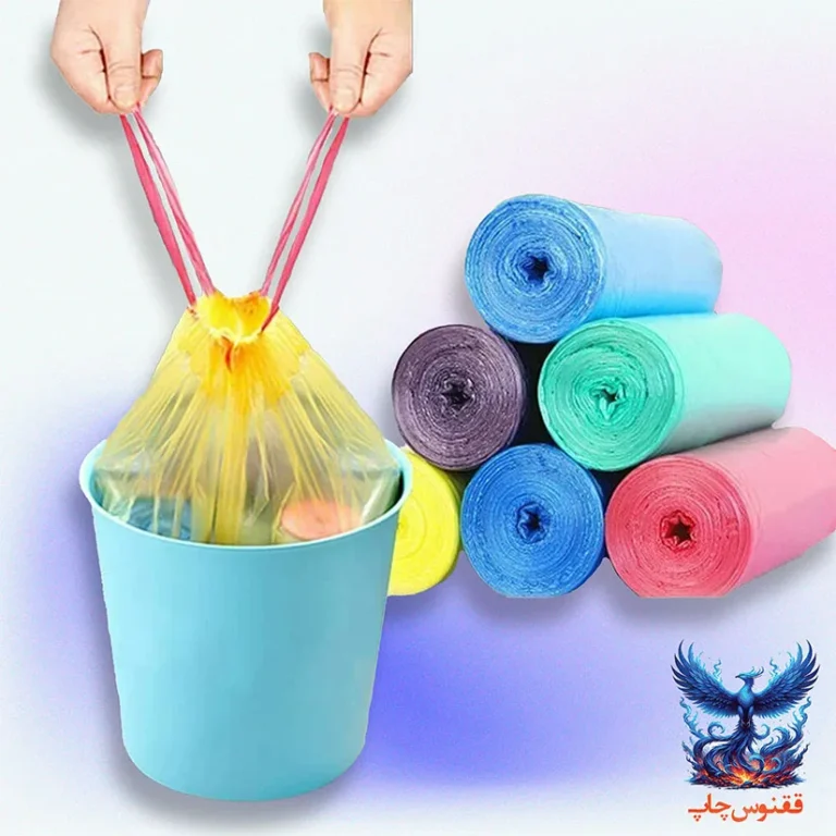 کیسه زباله بندی